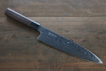 Sukenari SG2 Damasco Gyuto  240mm Mango de Shitan - Japanny-SP