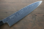 Sukenari SG2 Damasco Gyuto  240mm Mango de Shitan - Japanny-SP