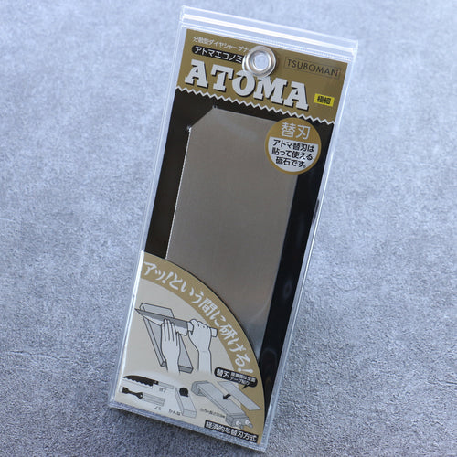 Atoma Diamante Reemplazo #1200 Piedra para afilar 209mm - Japanny-SP