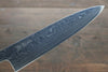 Sukenari SG2 Damasco Gyuto  240mm Mango de Shitan - Japanny-SP