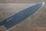 Sukenari SG2 Damasco Gyuto  240mm Mango de Shitan - Japanny-SP