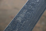 Sukenari SG2 Damasco Gyuto  240mm Mango de Shitan - Japanny-SP