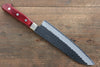 Seisuke Kurobeni Super Azul Martillado Kurouchi Santoku  185mm Mango de Madera de pakka roja - Japanny-SP