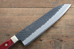 Seisuke Kurobeni Super Azul Martillado Kurouchi Santoku  185mm Mango de Madera de pakka roja - Japanny-SP