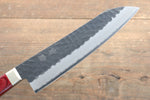 Seisuke Kurobeni Super Azul Martillado Kurouchi Santoku  185mm Mango de Madera de pakka roja - Japanny-SP