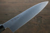 Sukenari SG2 3 Capas Gyuto  210mm Mango de Shitan - Japanny-SP