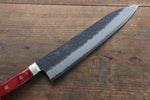 Seisuke Kurobeni Super Azul Martillado Kurouchi Gyuto  210mm Mango de Madera de pakka roja - Japanny-SP