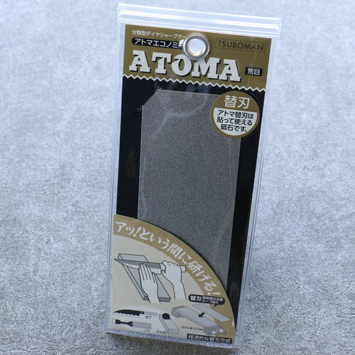 Atoma Diamante Reemplazo #140 Piedra para afilar 209mm - Japanny-SP