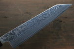 Sukenari SG2 Damasco Kiritsuke Gyuto  210mm Mango de Shitan - Japanny-SP