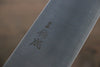 Sukenari SG2 3 Capas Kiritsuke Gyuto  270mm Mango de Shitan - Japanny-SP