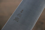 Sukenari SG2 3 Capas Kiritsuke Gyuto  270mm Mango de Shitan - Japanny-SP