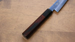 Seisuke Acero SK-85 Ion plating Martillado Petty-Utilitario  120mm Mango de Madera de pakka roja - Japanny-SP