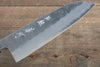 Sakai Takayuki Acero de Plata No.3 Nashiji Santoku  170mm Mango de Madera de Parsimonia - Japanny-SP