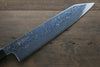 Sukenari SG2 Damasco Kiritsuke Gyuto  270mm Mango de Shitan - Japanny-SP