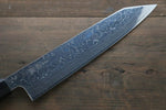 Sukenari SG2 Damasco Kiritsuke Gyuto  270mm Mango de Shitan - Japanny-SP