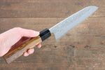 Sakai Takayuki Acero de Plata No.3 Nashiji Santoku  170mm Mango de Madera de Parsimonia - Japanny-SP