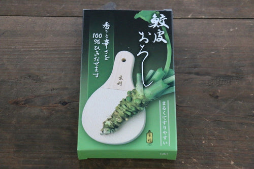 Round Shark Skin Grater - Japanny-SP