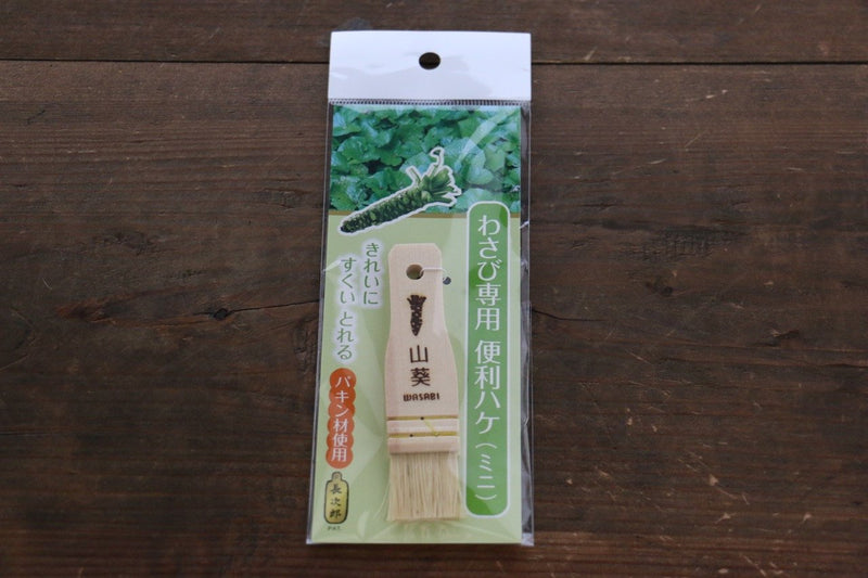 Wasabi Grater Brush - Japanny-SP