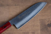 Sakai Takayuki Nanairo VG10 de 33 Capas Santoku  180mm Mango de Resina ABS (Caparazon de tortuga) - Japanny-SP