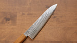 Kajin Acero Especial de Cobalto Damasco Gyuto  210mm Mango de Arce quemado (Mehakkaku) - Japanny-SP