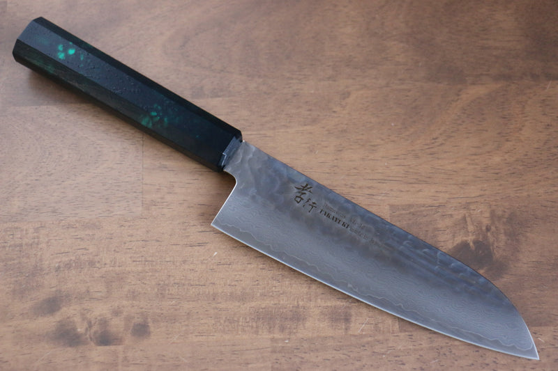 Sakai Takayuki Nanairo VG10 de 33 Capas Santoku  180mm Mango de Resina ABS (Caparazon de tortuga verde) - Japanny-SP