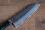 Sakai Takayuki Nanairo VG10 de 33 Capas Santoku  180mm Mango de Resina ABS (Caparazon de tortuga verde) - Japanny-SP