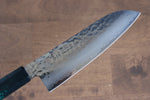 Sakai Takayuki Nanairo VG10 de 33 Capas Santoku  180mm Mango de Resina ABS (Caparazon de tortuga verde) - Japanny-SP