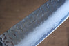 Sakai Takayuki Nanairo VG10 de 33 Capas Santoku  180mm Mango de Resina ABS (Caparazon de tortuga verde) - Japanny-SP