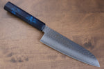 Sakai Takayuki Nanairo VG10 de 33 Capas Santoku  180mm Mango de Resina ABS (Caparazon de tortuga turqueza) - Japanny-SP