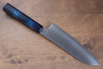 Sakai Takayuki Nanairo VG10 de 33 Capas Santoku  180mm Mango de Resina ABS (Caparazon de tortuga turqueza) - Japanny-SP