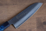 Sakai Takayuki Nanairo VG10 de 33 Capas Santoku  180mm Mango de Resina ABS (Caparazon de tortuga turqueza) - Japanny-SP