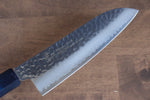 Sakai Takayuki Nanairo VG10 de 33 Capas Santoku  180mm Mango de Resina ABS (Caparazon de tortuga turqueza) - Japanny-SP