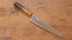 Kajin Acero Especial de Cobalto Damasco Gyuto  240mm Mango de Arce quemado (Mehakkaku) - Japanny-SP