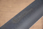 Sakai Takayuki Nanairo VG10 de 33 Capas Kengata Gyuto  190mm Mango de Resina ABS (Grano de madera retro) - Japanny-SP