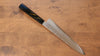 Kajin Acero Especial de Cobalto Damasco Gyuto  240mm Mango de Laquerado - Japanny-SP