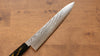 Kajin Acero Especial de Cobalto Damasco Gyuto  240mm Mango de Laquerado - Japanny-SP