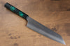 Sakai Takayuki Nanairo VG10 de 33 Capas Kengata Gyuto  190mm Mango de Resina ABS (Caparazon de tortuga verde) - Japanny-SP