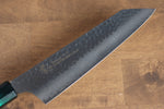 Sakai Takayuki Nanairo VG10 de 33 Capas Kengata Gyuto  190mm Mango de Resina ABS (Caparazon de tortuga verde) - Japanny-SP