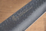 Sakai Takayuki Nanairo VG10 de 33 Capas Kengata Gyuto  190mm Mango de Resina ABS (Caparazon de tortuga verde) - Japanny-SP