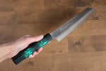 Sakai Takayuki Nanairo VG10 de 33 Capas Kengata Gyuto  190mm Mango de Resina ABS (Caparazon de tortuga verde) - Japanny-SP