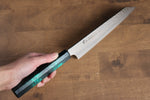 Sakai Takayuki Nanairo VG10 de 33 Capas Kengata Gyuto  190mm Mango de Resina ABS (Caparazon de tortuga verde) - Japanny-SP