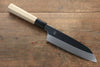 Choyo Acero Azul No.1 Terminado de Espejo Santoku  180mm - Japanny-SP