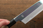 Choyo Acero Azul No.1 Terminado de Espejo Santoku  180mm - Japanny-SP