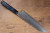 Sakai Takayuki Nanairo VG10 de 33 Capas Kengata Gyuto  190mm Mango de Resina ABS (Caparazon de tortuga turqueza) - Japanny-SP