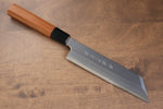 Sakai Takayuki Hakugin INOX Terminado de Espejo Mukimono  180mm Mango de Tejo - Japanny-SP