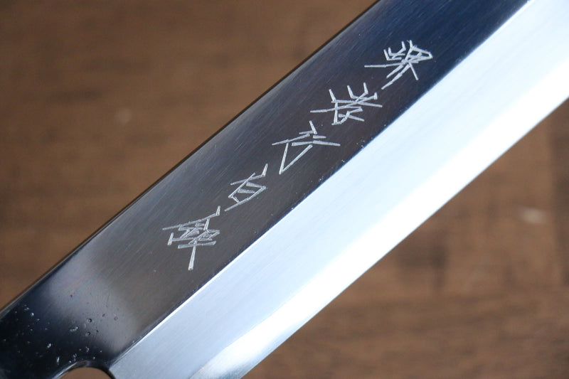 Sakai Takayuki Hakugin INOX Terminado de Espejo Mukimono  180mm Mango de Tejo - Japanny-SP