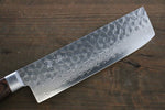 Seisuke VG10 de 17 Capas Damasco Nakiri  165mm Mango de Caoba - Japanny-SP