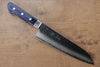 Seisuke Seiun VG10 de 33 Capas Damasco Santoku  180mm Mango de Madera de pakka azul - Japanny-SP