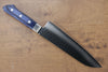 Seisuke Seiun VG10 de 33 Capas Damasco Santoku  180mm Mango de Madera de pakka azul - Japanny-SP