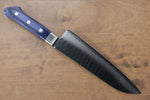 Seisuke Seiun VG10 de 33 Capas Damasco Santoku  180mm Mango de Madera de pakka azul - Japanny-SP